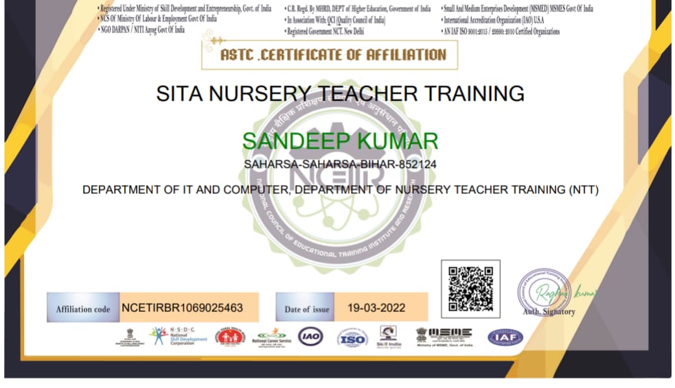 Affiliation Certificate